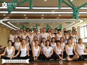 禅逸瑜伽186期教练班
2019年11月2日